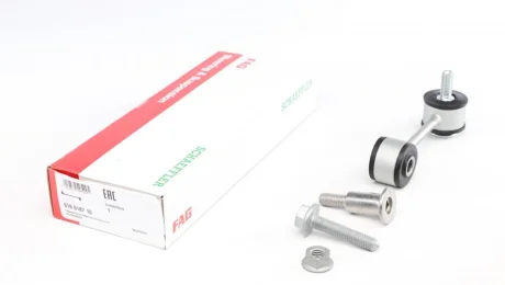 Тяга стабілізатора (переднього) VW Golf IV 818 0187 10 FAG 818-0187-10