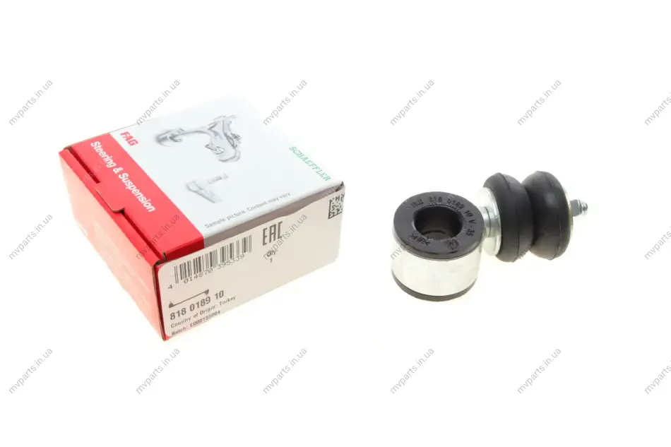 Тяга стабілізатора (переднього) Seat Arosa 97-04/VW Polo 94-01/Lupo 98-05 818 0189 10 FAG 818-0189-10 (фото 1)