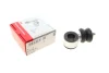 Тяга стабілізатора (переднього) Seat Arosa 97-04/VW Polo 94-01/Lupo 98-05 818 0189 10 FAG 818-0189-10 (фото 1)