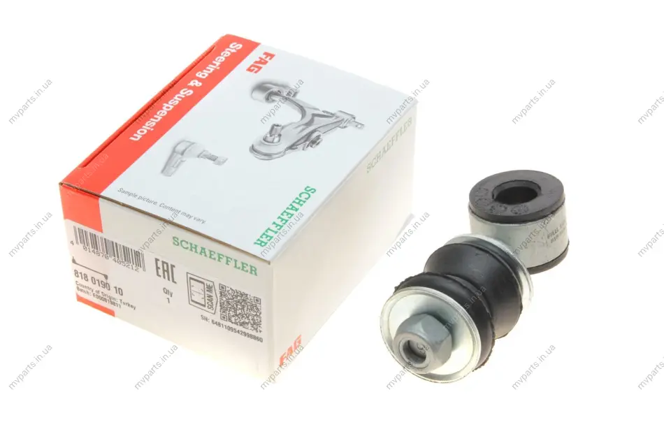 Тяга стабілізатора (переднього) VW Caddy II 95-04/Golf II/III 83-99/Polo 97-01 (L=79mm) 818 0190 10 FAG 818-0190-10 (фото 1)