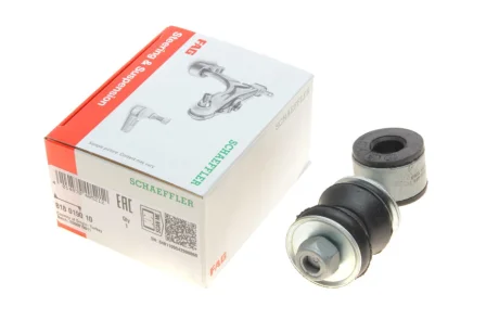 Тяга стабілізатора (переднього) VW Caddy II 95-04/Golf II/III 83-99/Polo 97-01 (L=79mm) 818 0190 10 FAG 818-0190-10