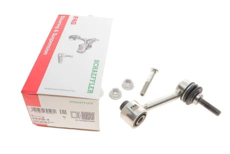 Тяга стабілізатора (заднього) VW Golf V/Passat/Skoda Octavia 03- 818 0195 10 FAG 818-0195-10