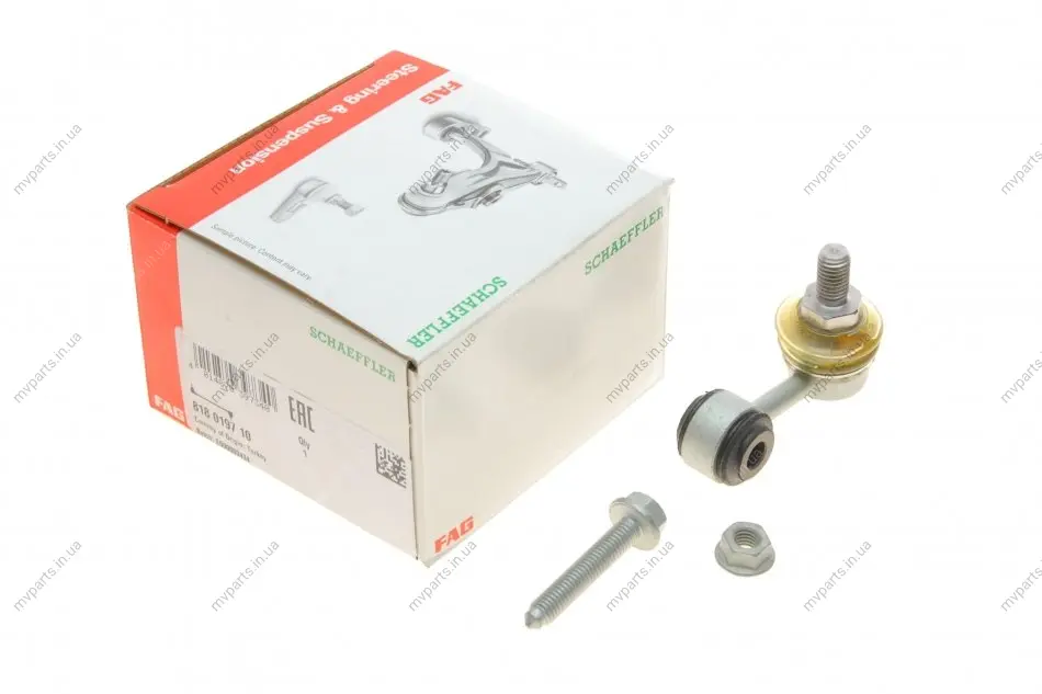 Тяга стабілізатора (переднього) VW Golf III 91-99 818 0197 10 FAG 818-0197-10 (фото 1)
