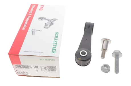 Тяга стабілізатора (переднього) Audi A3/Skoda Octavia/VW Golf IV 97-06 818 0217 10 FAG 818-0217-10
