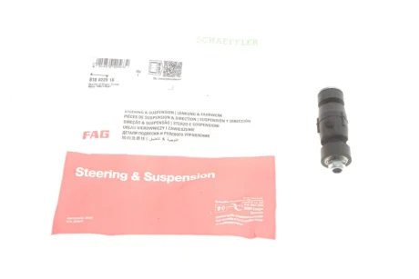 Тяга стабілізатора (переднього) Renault Kangoo (KC0/1_), 08/97 -, Л=П 818 0229 10 FAG 818-0229-10