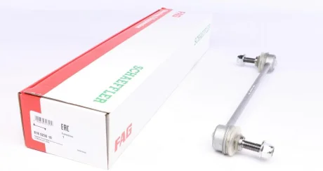 Тяга стабілізатора (переднього) Citroen Nemo 08- 818 0230 10 FAG 818-0230-10