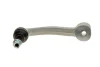 Тяга стабілізатора (переднього) Jaguar S-Type (X200/X152) 99- (L=146mm) 818 0296 10 FAG 818-0296-10 (фото 1)