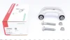 Тяга стабілізатора (переднього) Audi A6/A8 2.7-6.0 02-11 (L=110mm) (Алюміній) 818 0303 10 FAG 818-0303-10 (фото 1)