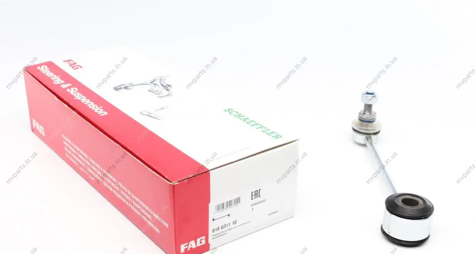 Тяга стабілізатора (заднього) VW Golf IV/Seat Leon 1.6/1.9TDI 96-06 (L=175) 818 0311 10 FAG 818-0311-10 (фото 1)