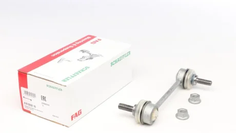 Тяга стабілізатора (заднього) Citroen C5 III/Peugeot 508 1.6-3.0 04- 818 0332 10 FAG 818-0332-10