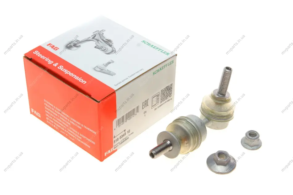 Тяга стабілізатора (заднього) Ford Focus/Mazda 3/Volvo S40, V50, C70. 03- 818 0349 10 FAG 818-0349-10 (фото 1)