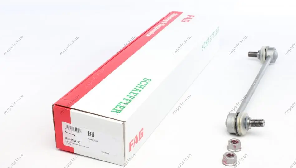 Тяга стабілізатора (переднього) Nissan Leaf/Juke/Toyota Corolla (L=285mm) 818 0362 10 FAG 818-0362-10 (фото 1)