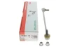 Тяга стабілізатора (переднього) (R) Hyundai Accent III/Kia Rio 05-10 (L=285mm) 818 0391 10 FAG 818-0391-10 (фото 5)