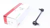 Тяга стабілізатора (переднього) Citroen C-Crosser 07-/Mitsubishi Lancer 07-/Outlander 06- 818 0397 10 FAG 818-0397-10 (фото 1)