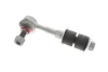 Тяга стабілізатора (заднього) Toyota Rav 4 08- 818 0415 10 FAG 818-0415-10 (фото 2)