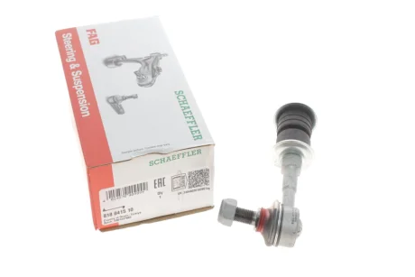 Тяга стабілізатора (заднього) Toyota Rav 4 08- 818 0415 10 FAG 818-0415-10