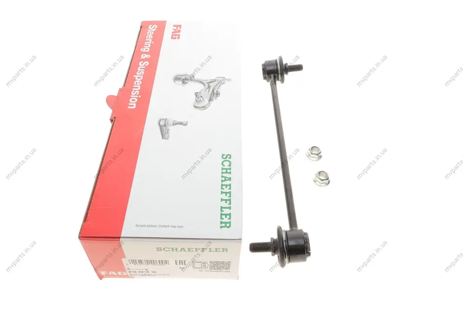 Тяга стабілізатора (переднього) Chevrolet Aveo/Kalos 03-/Daewoo Kalos 02-/Rezzo 00- 818 0418 10 FAG 818-0418-10 (фото 1)
