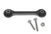 Тяга стабілізатора (переднього) Audi A4/A5/A6/A7 Sportback 07- (Пластик) 818 0428 10 FAG 818-0428-10 (фото 1)