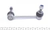 Тяга стабілізатора (переднього) (R) Toyota Hilux VII/Land Cruiser 02- 818 0496 10 FAG 818-0496-10 (фото 3)
