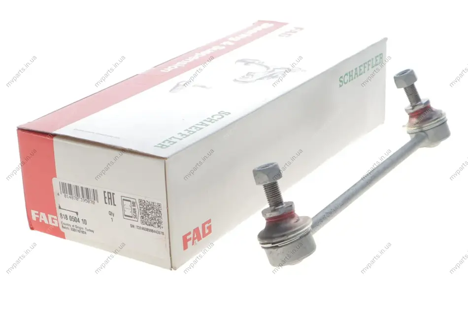 Тяга стабілізатора (переднього) Honda Civic VIII Hatchback 1.4/1.8/2.2CTDi (FN, FK), 09/05 - 818 0504 10 FAG 818-0504-10 (фото 1)