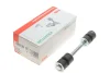 Тяга стабілізатора (переднього) Daewoo Lanos/Nexia 1.3/1.5i 97- 818 0509 10 FAG 818-0509-10 (фото 1)