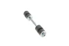 Тяга стабілізатора (переднього) Daewoo Lanos/Nexia 1.3/1.5i 97- 818 0509 10 FAG 818-0509-10 (фото 2)