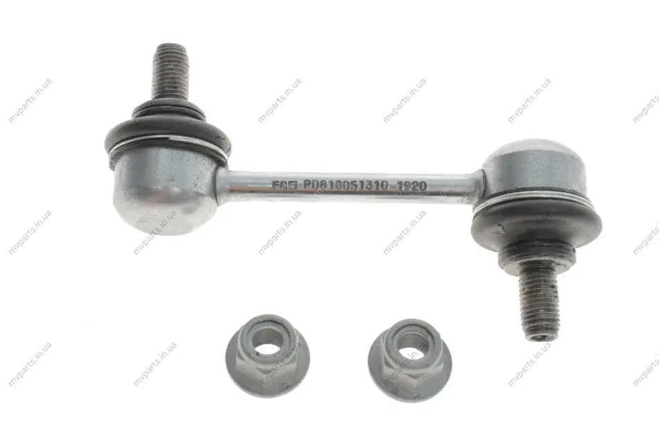 Тяга стабілізатора (заднього) Mazda 6 1.8-2.5 07-13 (95mm) 818 0513 10 FAG 818-0513-10 (фото 1)
