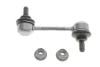 Тяга стабілізатора (заднього) Mazda 6 1.8-2.5 07-13 (95mm) 818 0513 10 FAG 818-0513-10 (фото 1)
