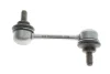 Тяга стабілізатора (заднього) Mazda 6 1.8-2.5 07-13 (95mm) 818 0513 10 FAG 818-0513-10 (фото 3)
