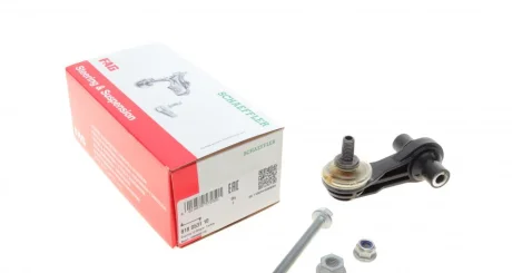 Тяга стабілізатора (заднього) VW Golf VII/Skoda Superb III 1.2-2.0 12- 818 0531 10 FAG 818-0531-10