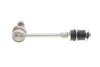 Тяга стабілізатора (заднього) Toyota Land Cruiser Prado 02- (Л=П) 818 0571 10 FAG 818-0571-10 (фото 2)