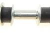 Тяга стабілізатора (переднього) Mitsubishi Space Star 12- (L=127mm) 818 0652 10 FAG 818-0652-10 (фото 3)