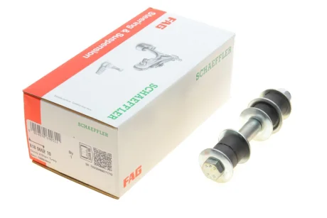 Тяга стабілізатора (переднього) Mitsubishi Space Star 12- (L=127mm) 818 0652 10 FAG 818-0652-10
