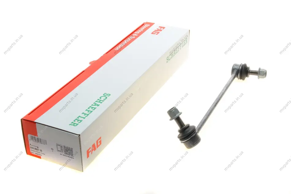 Тяга стабілізатора (переднього) (R) MB Vito (W639) 11-14 (L=285mm) 818 0667 10 FAG 818-0667-10 (фото 1)