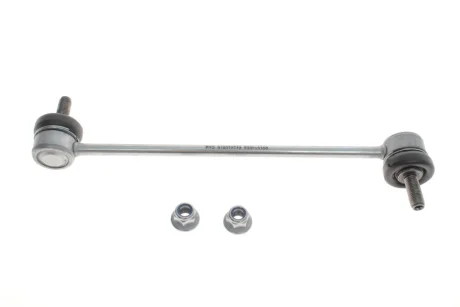 Тяга стабілізатора (переднього) Renault Captur/Clio/Nissan Juke 19- 818 0707 10 FAG 818-0707-10