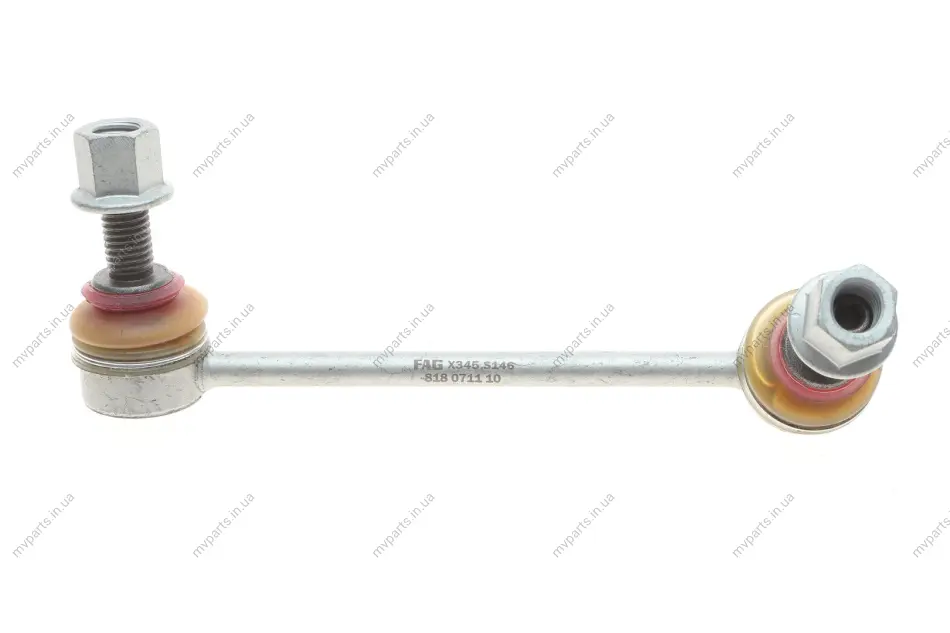 Тяга стабілізатора (переднього) (L) Volvo S60/S90/V60 18- 818 0711 10 FAG 818-0711-10 (фото 1)