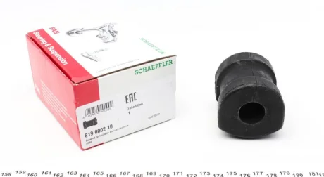 Втулка стабілізатора (переднього) BMW 5 (E34) 89-95 (d=23mm) 819 0002 10 FAG 819-0002-10