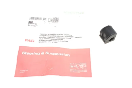 Втулка стабілізатора (переднього/внутрішнього) VW Caddy II -03 (d=17mm) 819 0030 10 FAG 819-0030-10