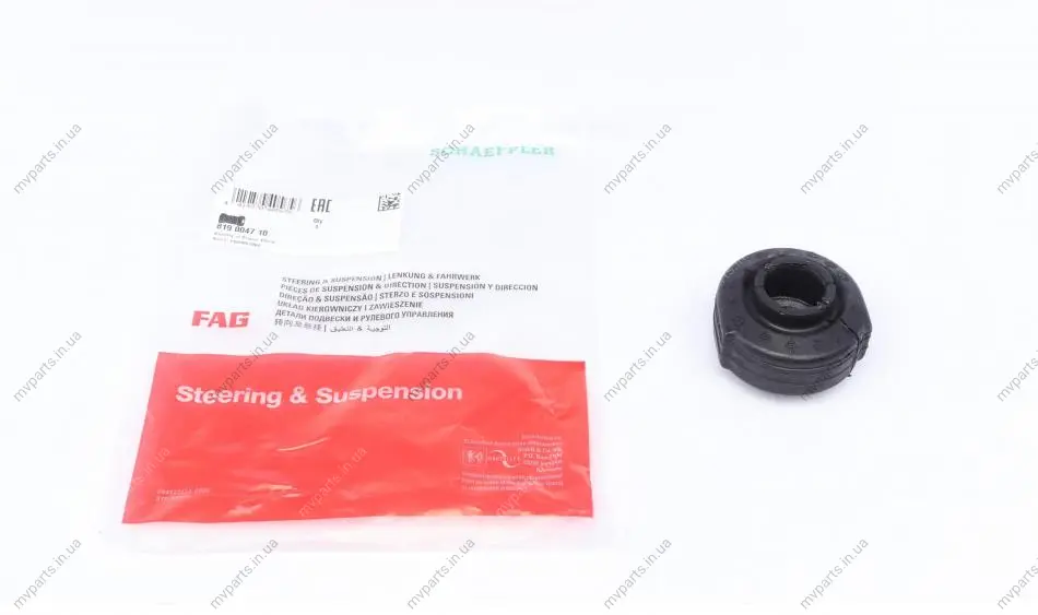 Втулка стабілізатора (переднього) Audi 100/A6 1.8-2.5TDI -97 819 0047 10 FAG 819-0047-10 (фото 1)