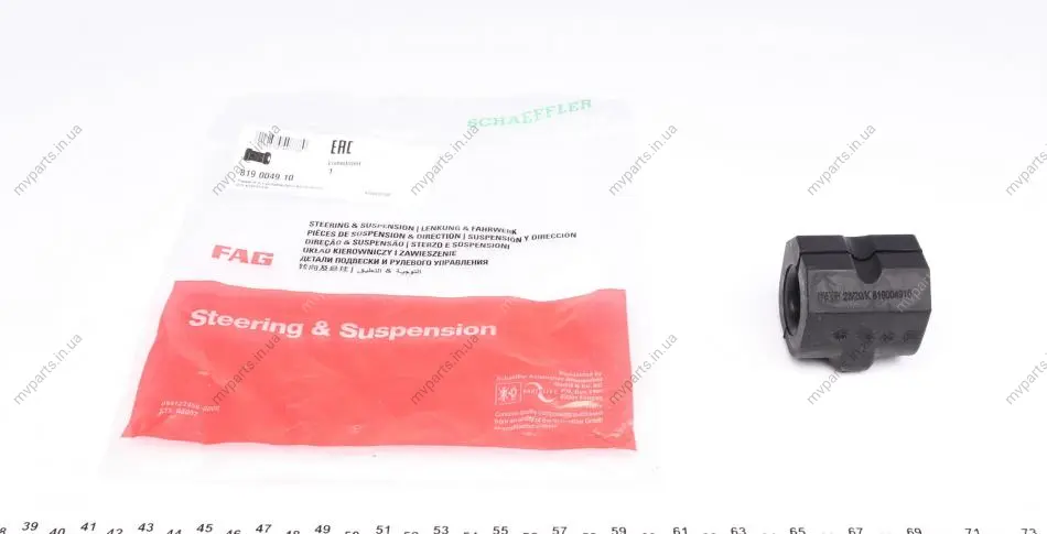 Втулка стабілізатора (переднього) Audi 100/200 -91 (d=21mm) 819 0049 10 FAG 819-0049-10 (фото 1)