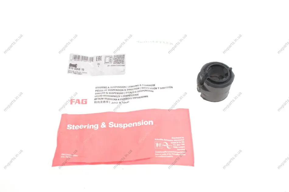 Втулка стабілізатора (переднього) Citroen Berlingo/Peugeot Partner 96- (d=21mm) 819 0068 10 FAG 819-0068-10 (фото 1)