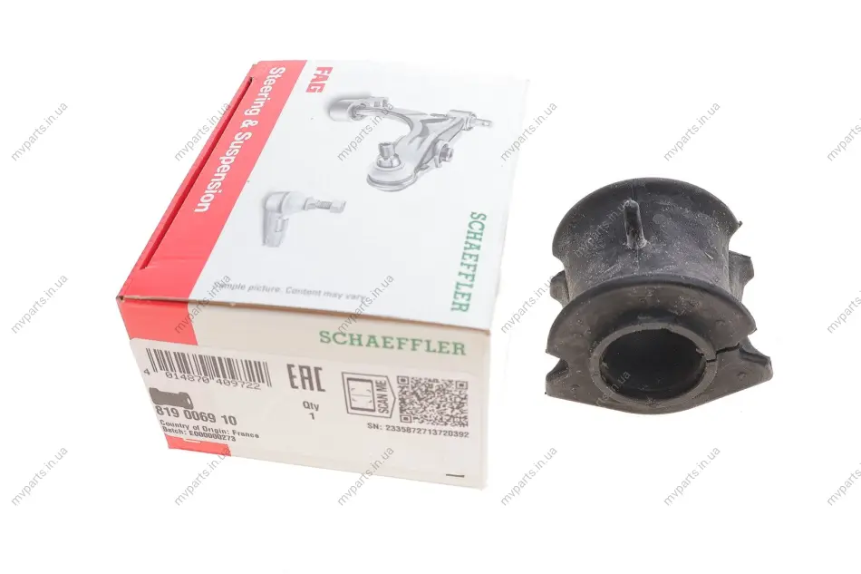 Втулка стабілізатора (переднього) Citroen Jumpy/Fiat Scudo 96- (d=24mm) 819 0069 10 FAG 819-0069-10 (фото 1)