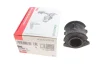 Втулка стабілізатора (переднього) Citroen Jumpy/Fiat Scudo 96- (d=24mm) 819 0069 10 FAG 819-0069-10 (фото 1)