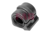 Втулка стабілізатора (переднього) Peugeot 406 95-04 (d=23mm) 819 0072 10 FAG 819-0072-10 (фото 1)