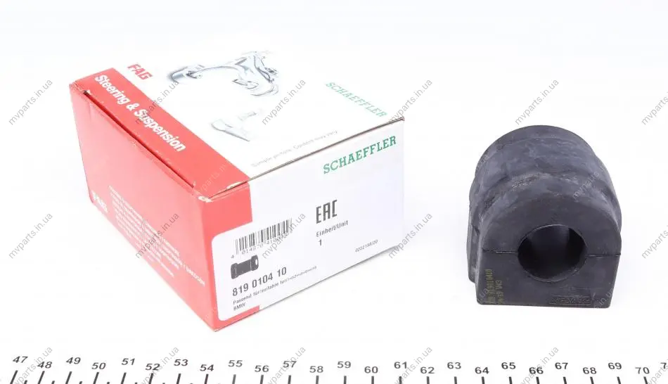 Втулка стабілізатора (переднього) BMW 1 (E81/E88)/3 (E90-E93) 04- 819 0104 10 FAG 819-0104-10 (фото 1)