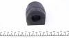 Втулка стабілізатора (переднього) BMW 1 (E81/E88)/3 (E90-E93) 04- 819 0104 10 FAG 819-0104-10 (фото 4)