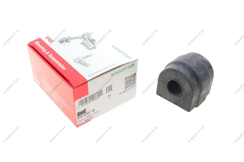 Втулка стабілізатора (переднього) BMW 3 (E46) 98-05 (d=22.5mm) 819 0107 10 FAG 819-0107-10 (фото 1)