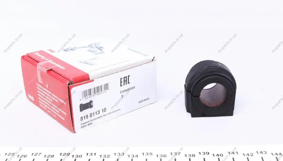 Втулка стабілізатора (переднього) Mini Cooper 06-15 (d=21.5mm) 819 0113 10 FAG 819-0113-10 (фото 1)