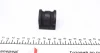 Втулка стабілізатора (переднього) VW Polo/Skoda Roomster/Fabia 99- (d=16mm) 819 0126 10 FAG 819-0126-10 (фото 1)