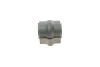 Втулка стабілізатора (переднього) Peugeot 206 98-12 (d=18mm) 819 0131 10 FAG 819-0131-10 (фото 5)
